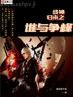 黑蓮花太醫(yī)求生指南