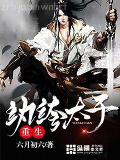 快穿：撩系美人被迫深有苦衷