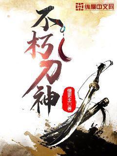 紅塵行吟（全集）