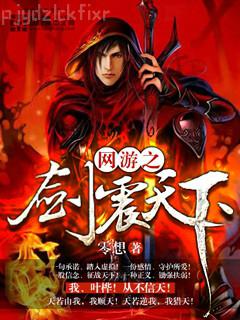 我被宿敵校草標記了