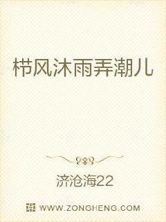 大乾武圣不想成仙