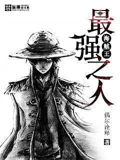 高冷男神住隔壁：錯吻55次