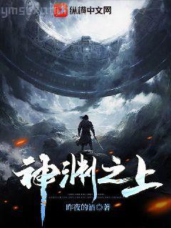 舊情難擋,雷總的寶貝新娘