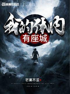 重生之窮濟天下