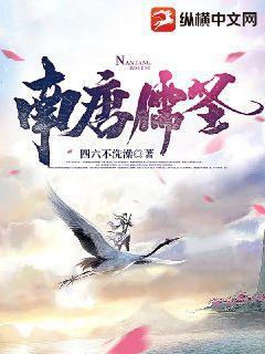 重生之嫡女風華