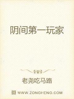 一夜情深：狼性老公，不請自來