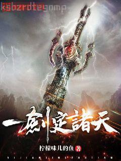 起點(diǎn)文男主是我爸