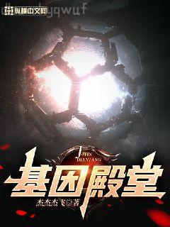 史蒂夫·喬布斯傳（典藏版）