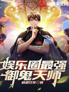 學渣同桌不需要安慰