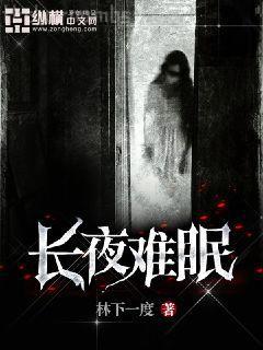 李道風江雪瑤徒兒你無敵了下山禍害未婚妻吧