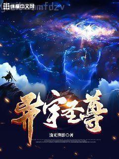 甄嬛傳之安陵容重生