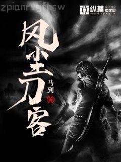 小小姐每天都在恐婚