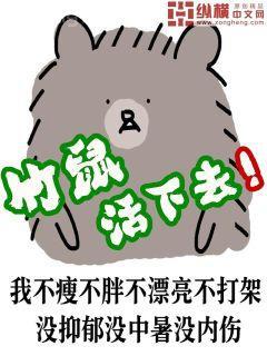 秦煙陸時寒無廣告彈窗