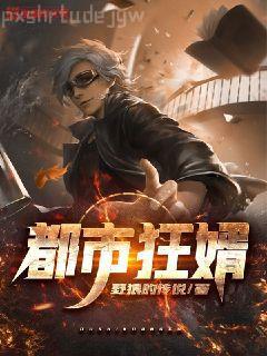 (Чх)дчиВЙ?ж?