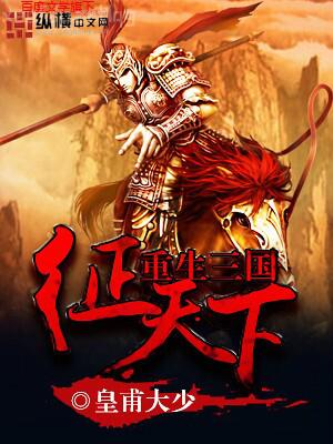 快穿之女配系統要上天