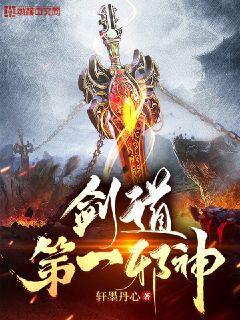 六零吃飯嫁人養(yǎng)娃