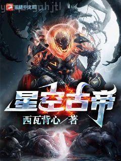 就算是作者也不能ooc