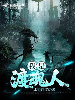 女兒拔掉了我氧氣管林川秦夢瑩大結局