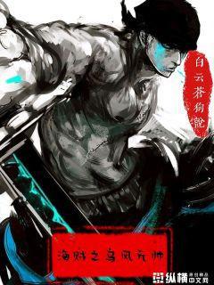 待你心里不挪窩