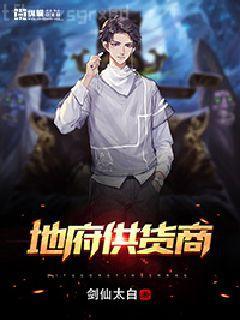 炮灰公主要逆襲