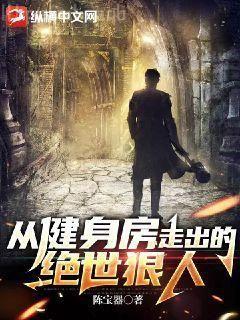 人間四月芳菲盡