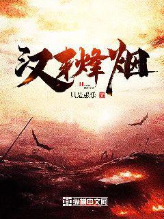 穿成反派白月光