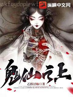 三寶爹地團寵媽蘇辭月秦墨寒