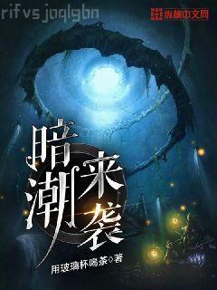 總裁大人，晚上見！