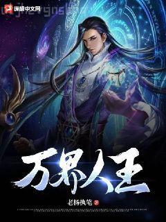 重生之心動[莫愁傳]