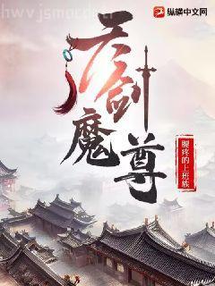 崛起于武俠世界