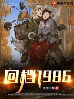 大漢之帝國再起