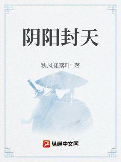 老婆大人有點暖