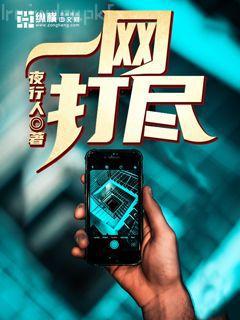 回到反派黑化前[快穿]