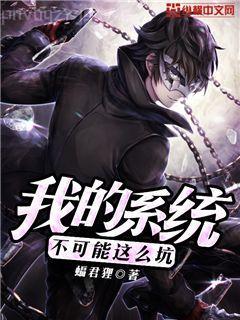 掌家娘子福滿滿