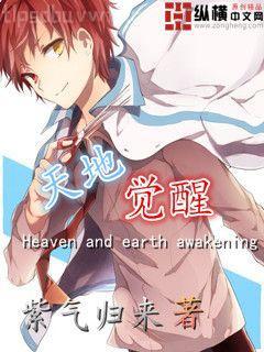 穿成暴戾魔尊的小惡龍