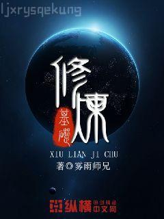 開局回到末世前一天