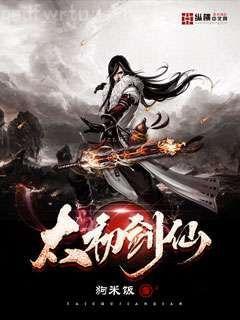 斗羅之我可以偷別人武魂