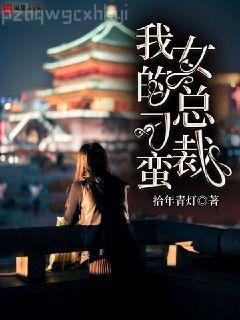 都市之最強狂兵