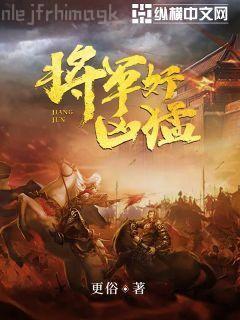 黑子的籃球之另一個奇跡