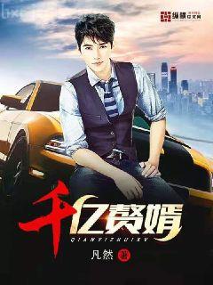 山月不知心底事