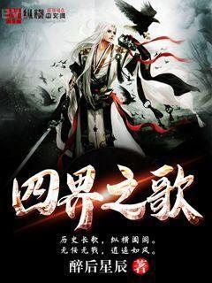 [綜英美]女巫季節(jié)