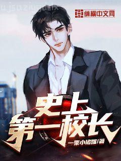 重生項羽一統(tǒng)天下