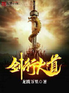 紅樓之我是賈赦的奶奶