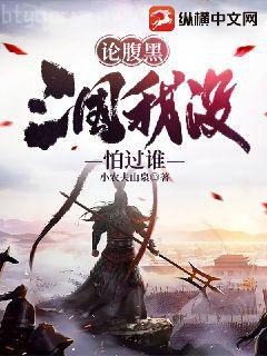 億萬首席寵妻成癮莫宛溪賀煜城