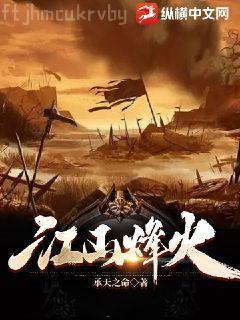 總裁大人深度擒愛