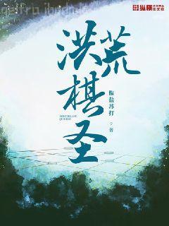 春城何處不飛花