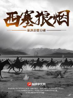 我當(dāng)玄師修世界