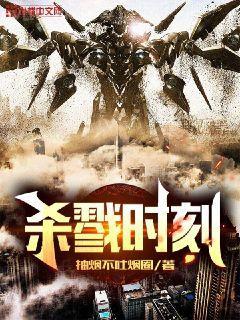 凌婧上官洵長孫無極