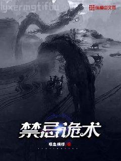 寶貝,是我給你的馬內不夠么?