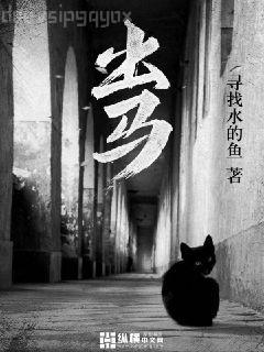 我爹爹權傾朝野姚青梨慕連幽